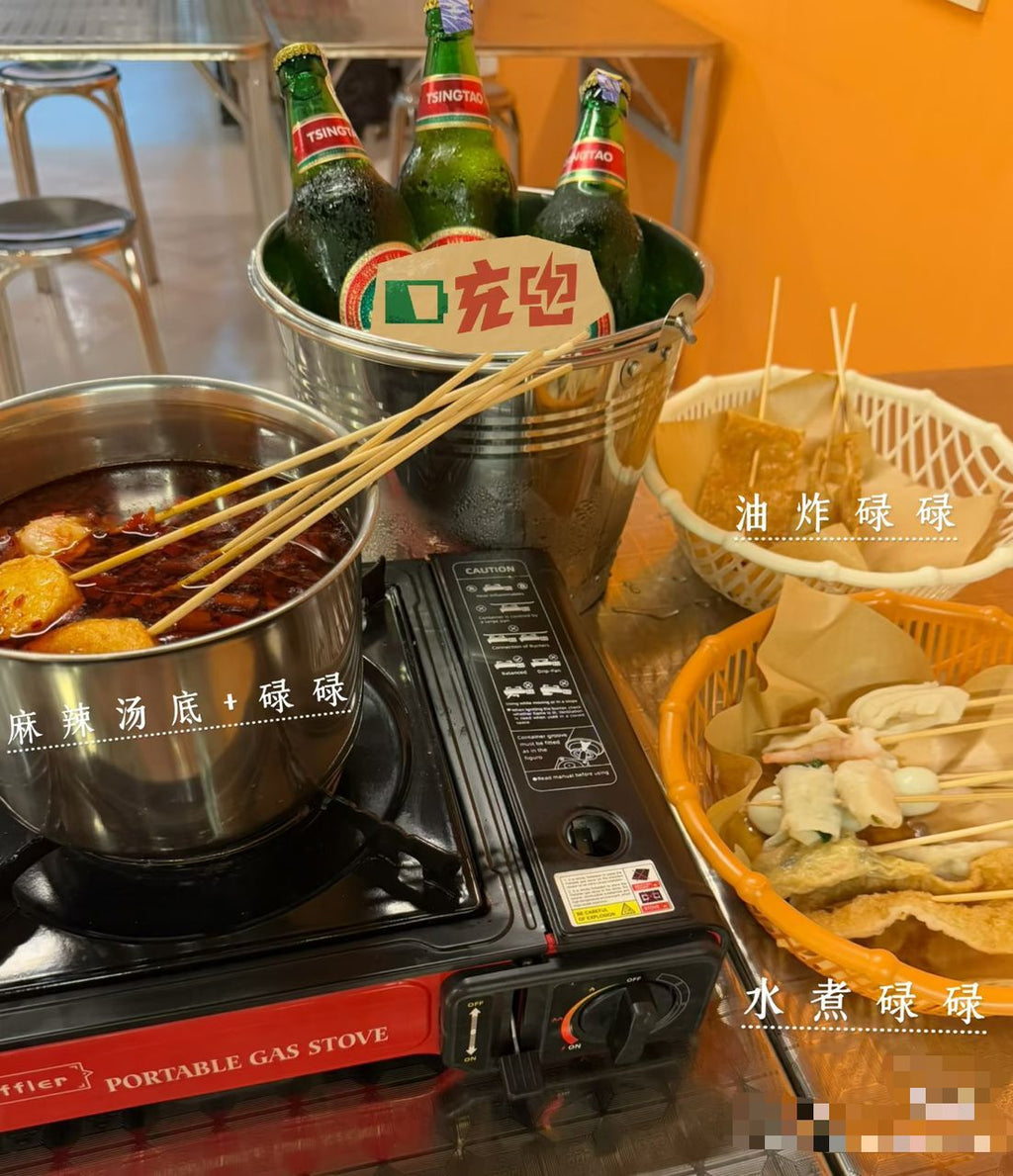 Lok Lok Ba  - Get a RM14 Beer for Just RM3