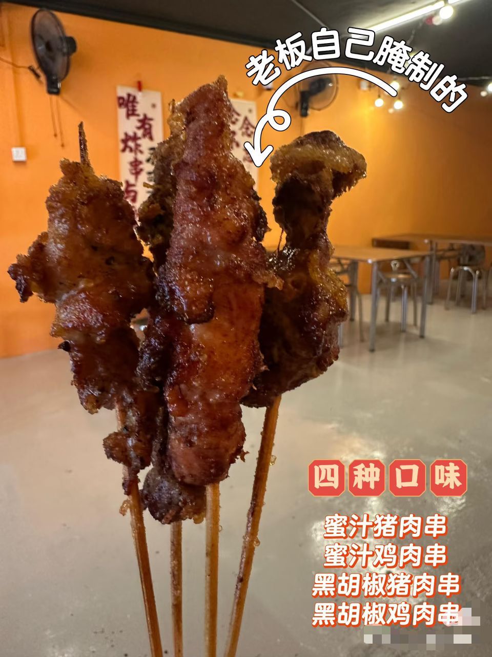 Lok Lok Ba  - Get a RM14 Beer for Just RM3